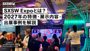 Expo 2027