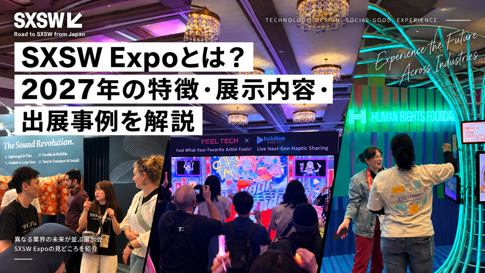 Expo 2027