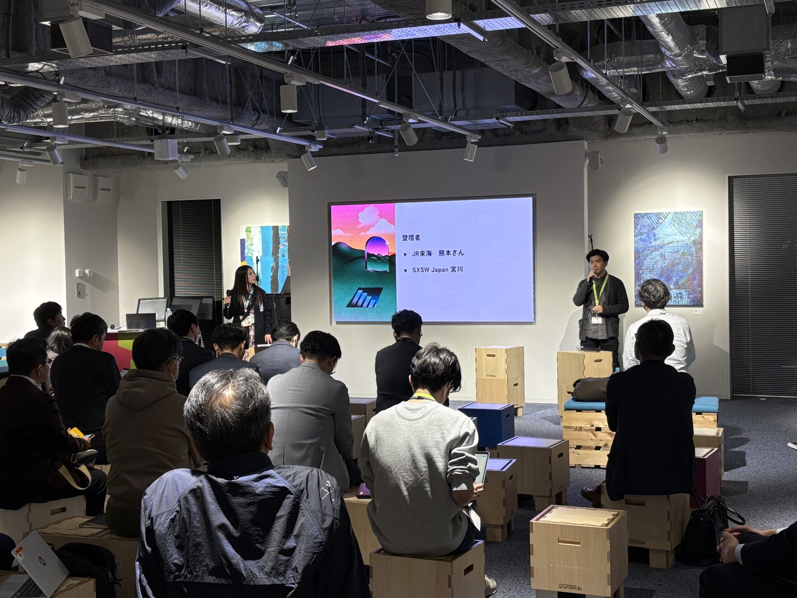 【レポート】「行けば何かが起きる」SXSWのリアルと、つながりの可能性 / SXSW2025報告会＠名古屋