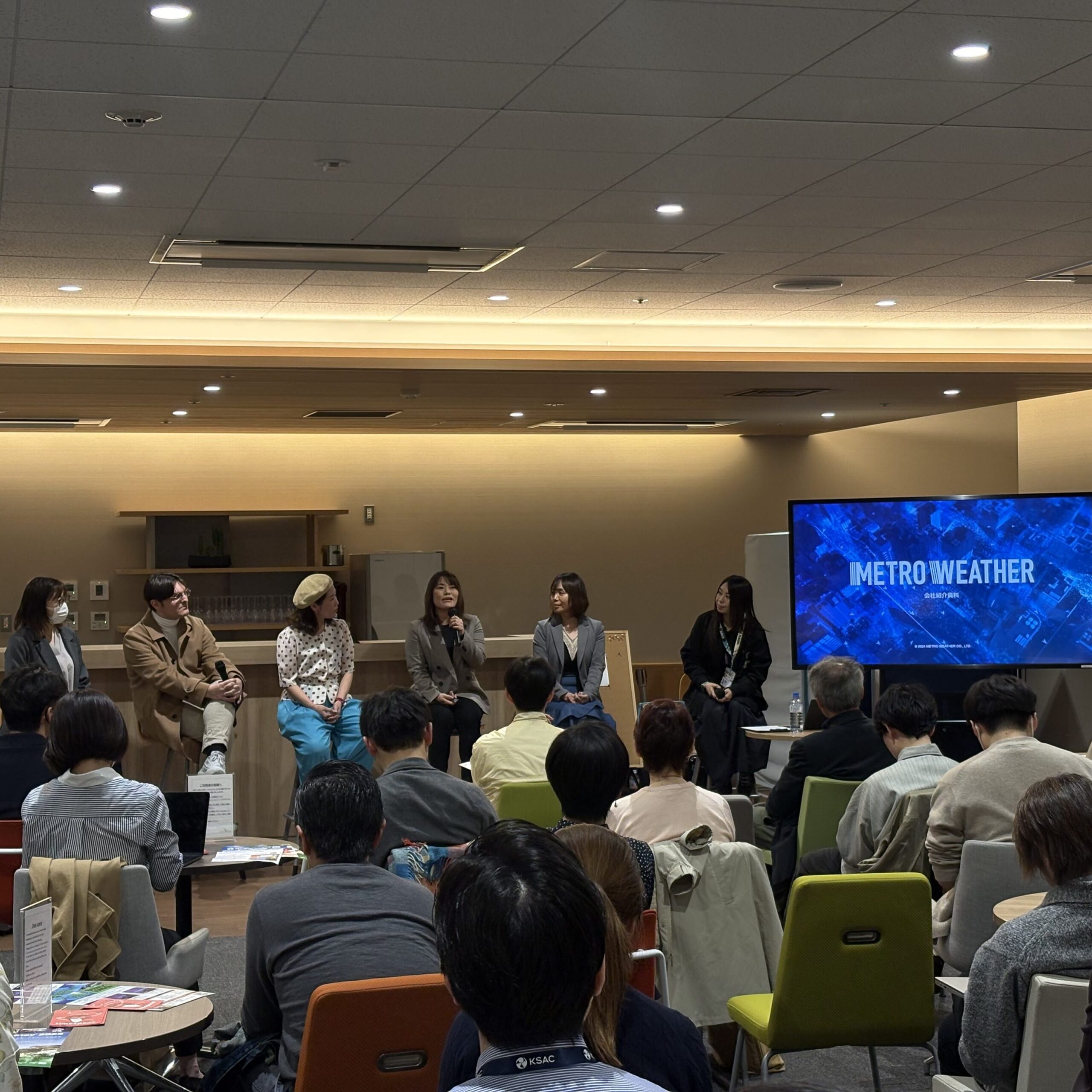 SXSW Japan提供メニューを示すラベル