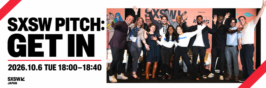 SXSW PITCH: GET IN