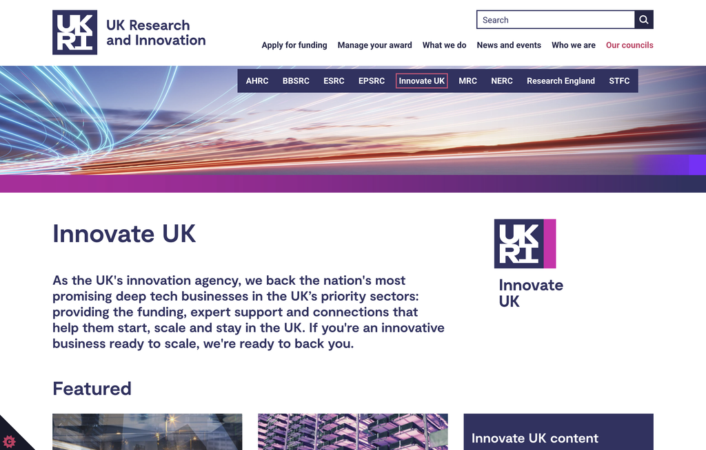 Innovate UKサイト