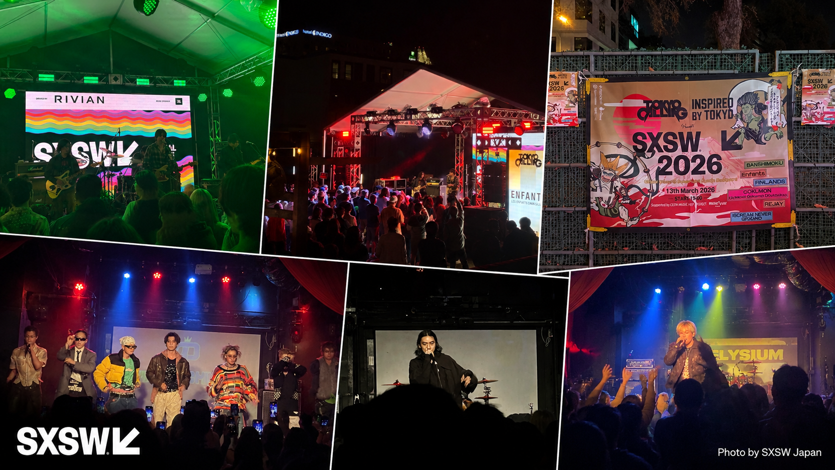 SXSW音楽祭コラージュ ライブステージと群衆